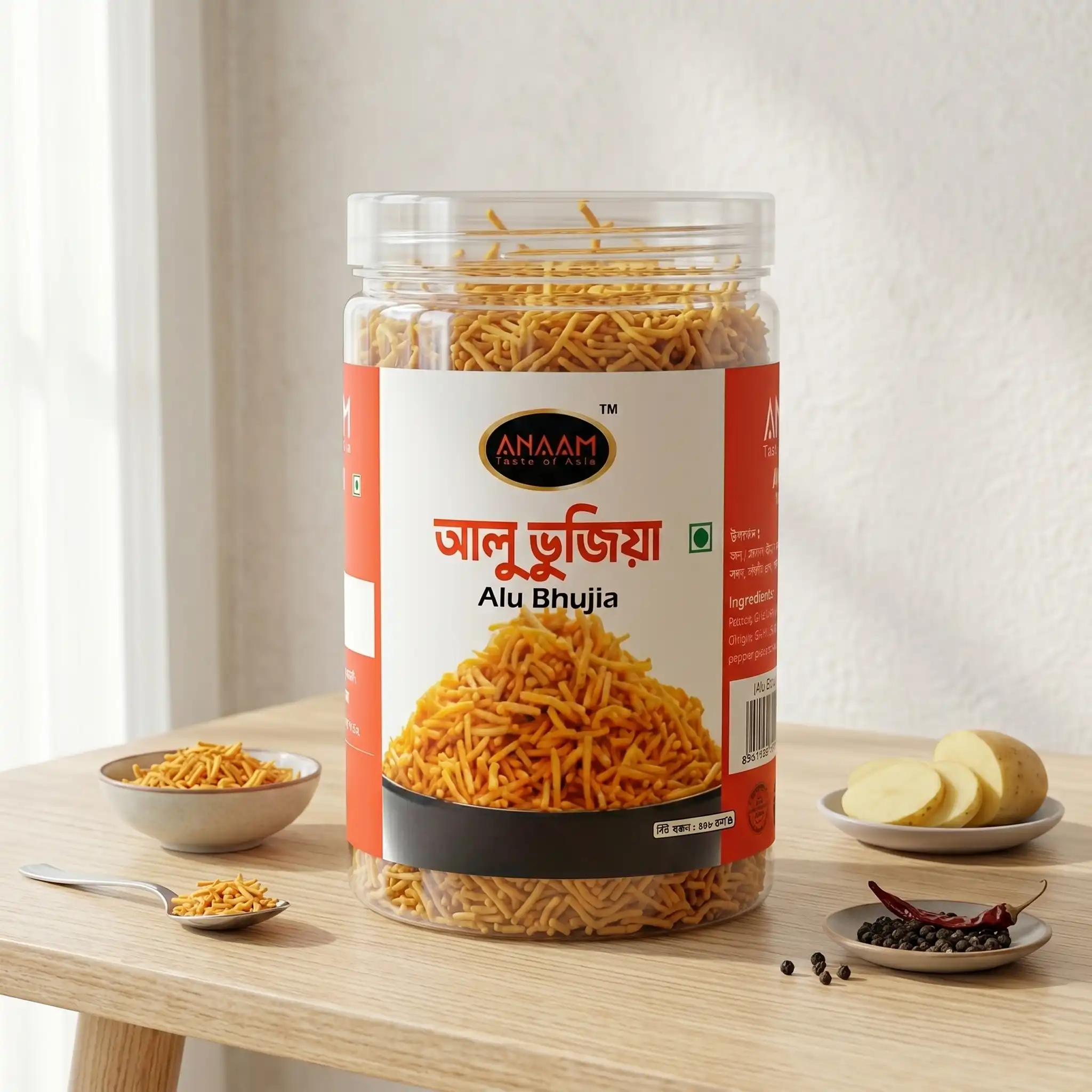 Alu Bhujia 150g