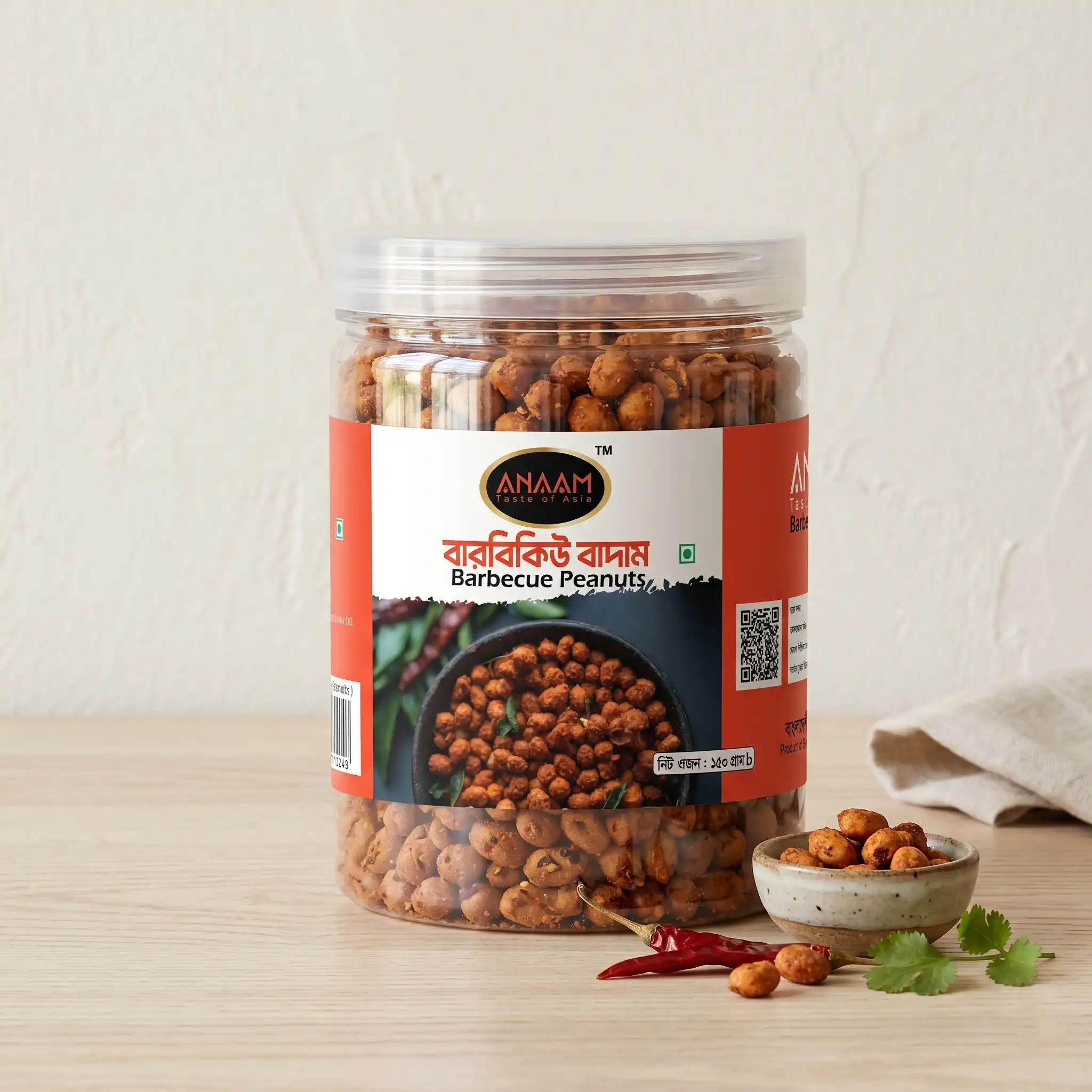 Barbeque Peanuts 150g