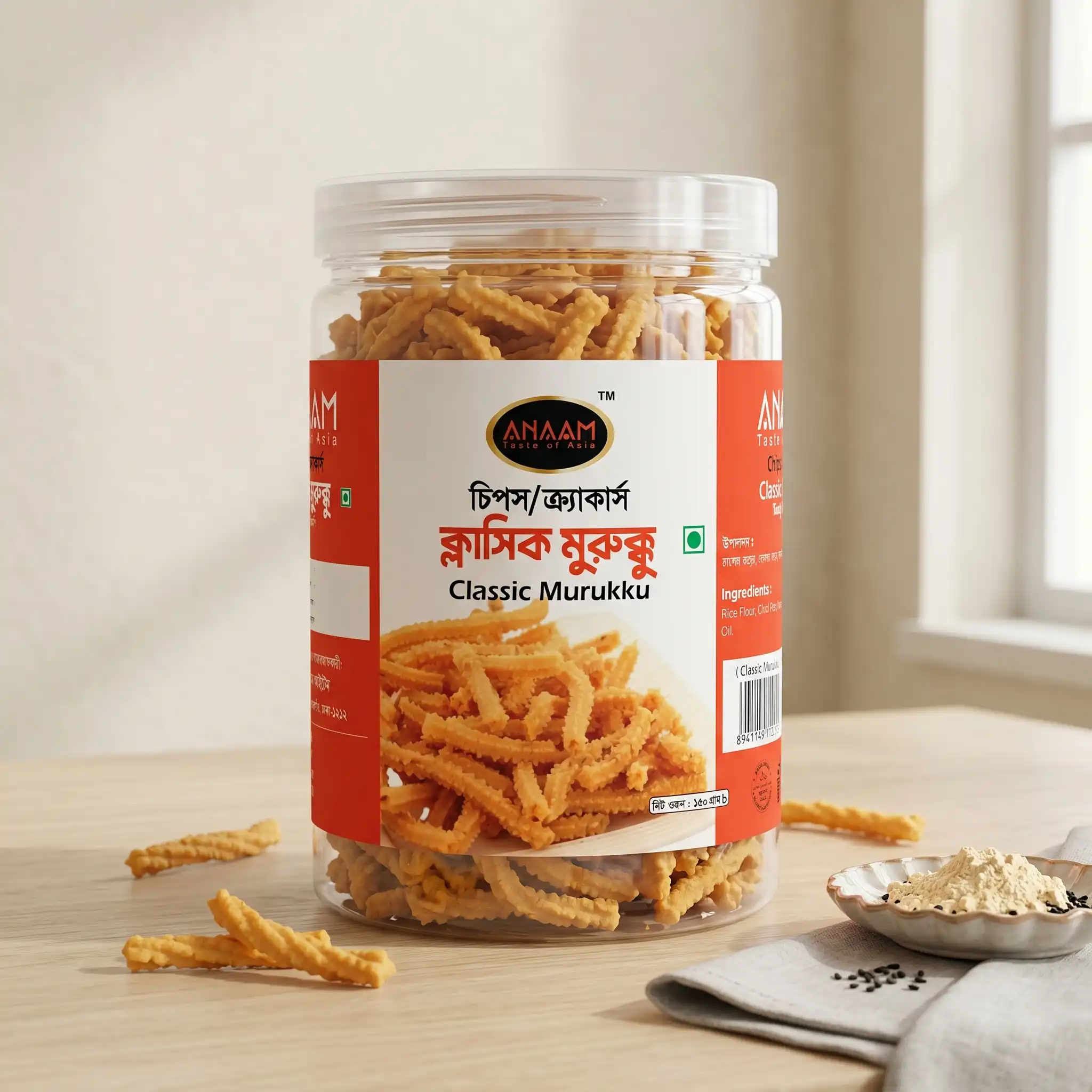 Clasic Murukku 150g