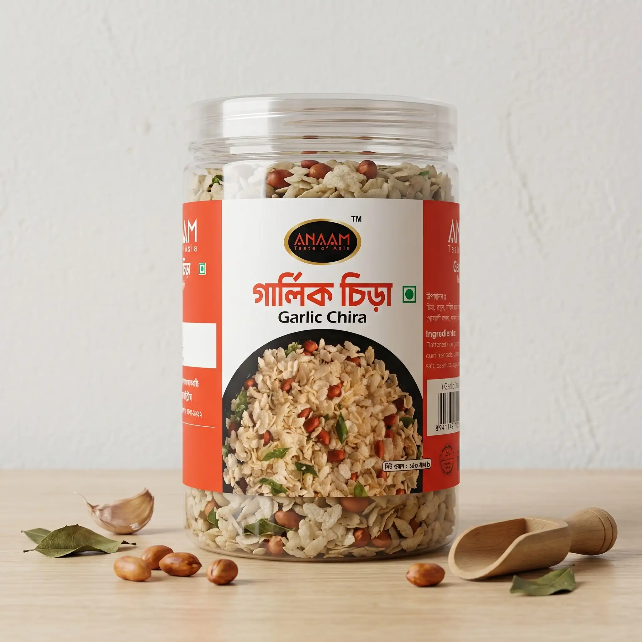 Garlic Chira 150g